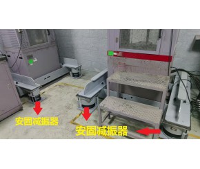 拉力機(jī)減振器、拉力機(jī)減振、鋼筯檢測(cè)機(jī)專用減振