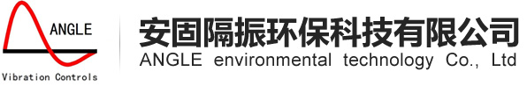 船舶